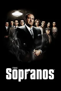 Клан Сопрано 5 сезон (2004)